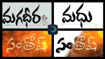 3D Cinematic Titlecard Trending Name Art Video Editing in Alightmotion #edit #title #alightmotion