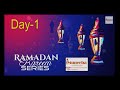 Ramadan motivational series 2019 day 1