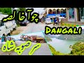 Dangali bridge dadyal to choha khalsa bazaar pothwar azad kashmir    by apna pothwar channel