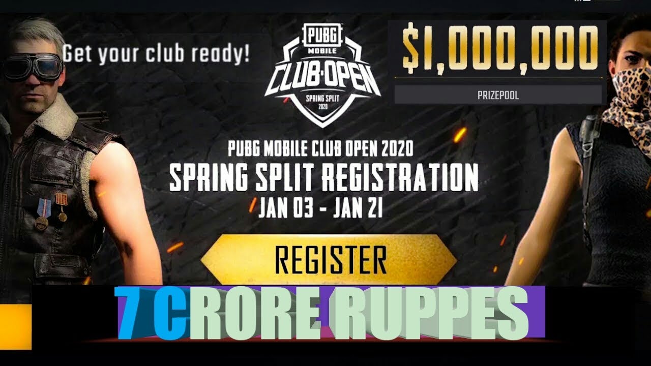 HOW TO REGISTER IN PMCO | PMCO 2020 OPEN FOR ALL | PMCO IS BACK