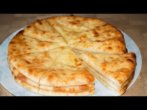  Осетинские Пироги с Картошкой и Сыром Просто Очень Вкусные КартофджинКартофчин