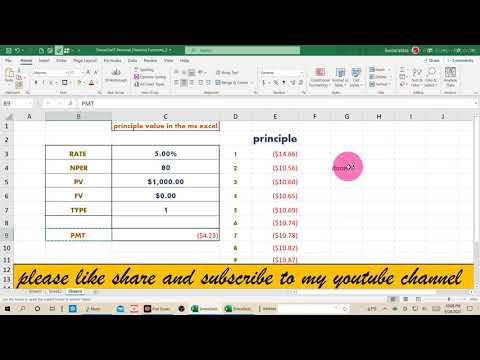Video: Unatumiaje kitendakazi cha PPMT katika Excel?