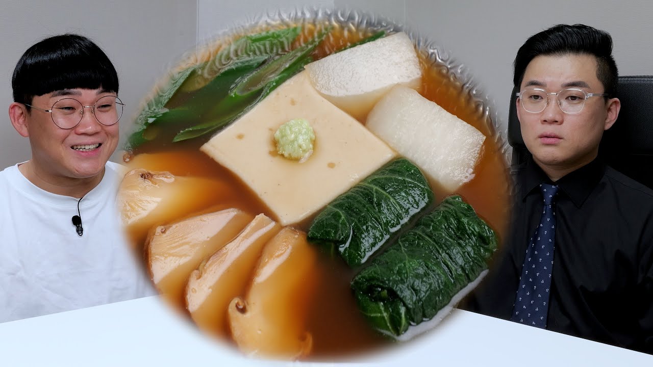 최강록의 깨두부 진짜 맛있을까? 솔직하게 말씀드립니다
