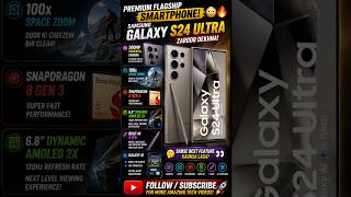 Samsung Galaxy S24 Ultra 📱🔥 | Premium Flagship Smartphone! #shorts