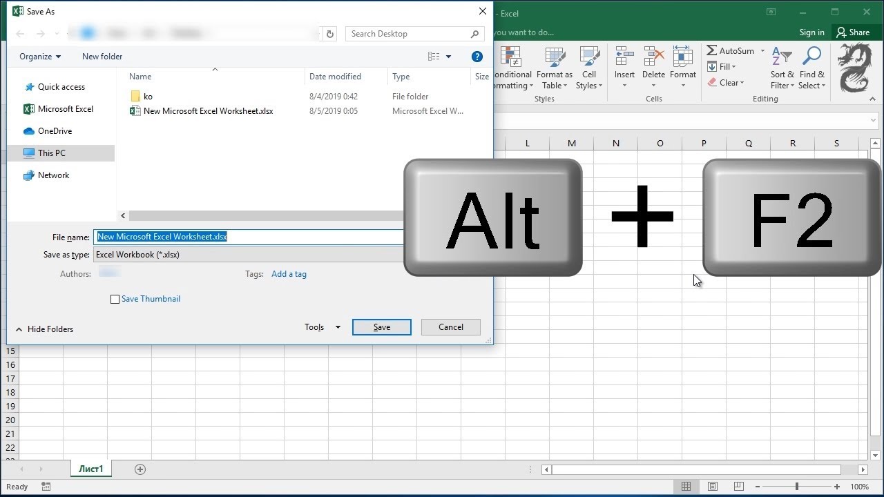 Сохранить эксель клавиши. Excel save as. Ctrl+s в excel. Клавиатура в эксель. Excel сохранить как клавиатура.