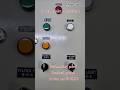 Swimming pool control panel order no E-1990 @engr-iqbal #abudhabi #electrical #shortvideo