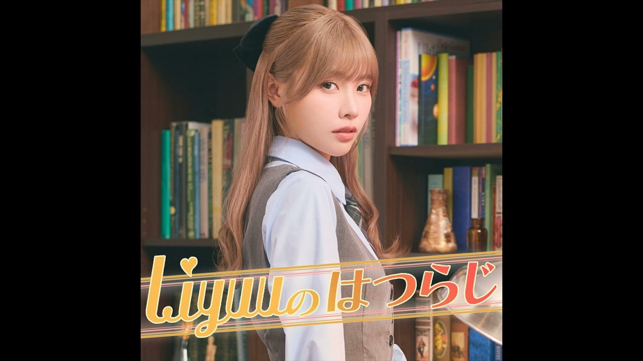 クリスマス直前！メッセージが読まれた方にステッカープレゼント