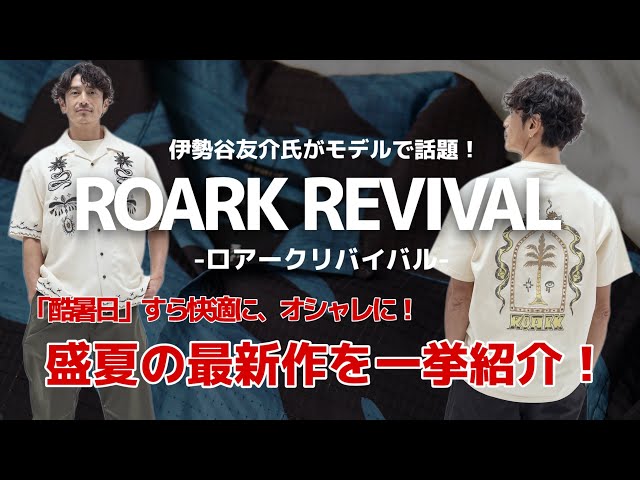 スカイピース YouTube 限定サイン 直筆サイン Ｔシャツ YouTube