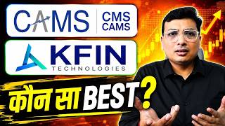 CAMS & KFin Technologies: Share Price के बाद अब क्या Growth Prospects, Valuation और Risks
