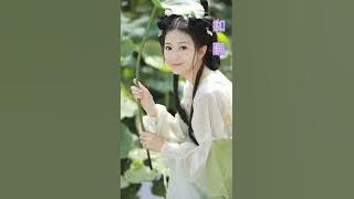 Download lagu Ru Yuan 如願 (As Your Wishes) with pinyin lyrics english and indonesian translation full version