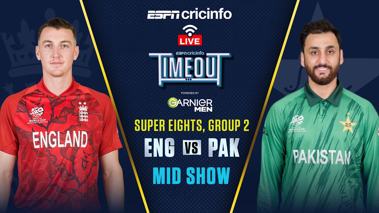 Pakistan vs England Innings break LIVE | T20 World Cup 2026 Super 8 | PAK vs ENG