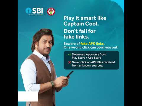 Don’t get caught behind — verify before you trust.