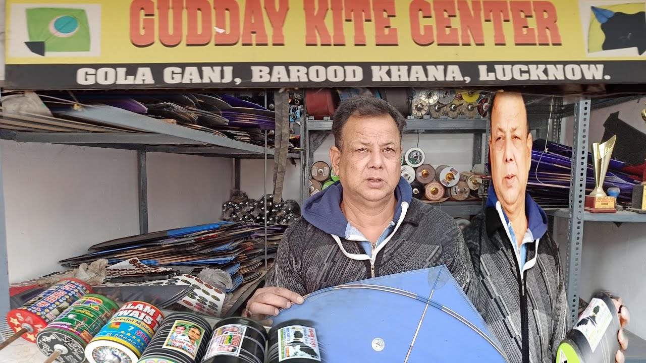 🔥🪁GUDDAY KITE CENTER 7860820786🔥🪁