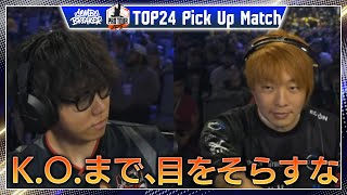 DFM | ITABASHI ZANGIEF (ザンギエフ/C）vs CR/PWS | SHUTO (豪鬼/C
