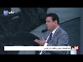 مهدي عزيزي: لا يوجد تدخل إيراني في زيارة الزيدي إلى واشنطن