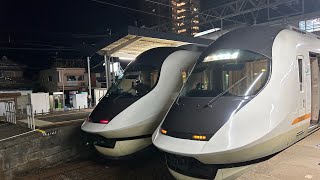 （貴重な2編成が並んだ？！）近鉄21020系 UL22 名古屋行き特急 白子発車