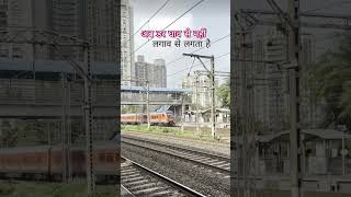 ,🌹🥀🌺यह तूने क्या किया🌷🥀🌹#good #love #youtube #trending #song #nature #राधे राधे