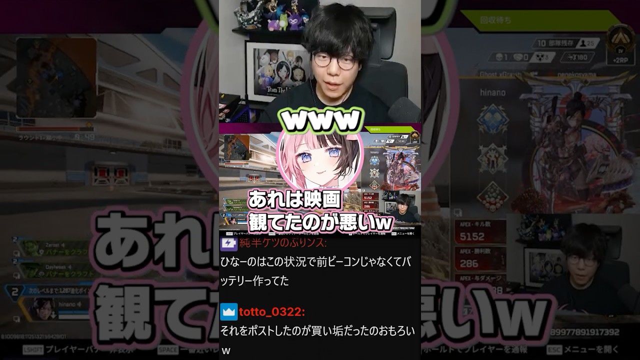 偉大な一言　#zerost  #short