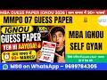 MMPO 07 Guess Paper IGNOU MBA PDF Download 2026 🔥 Most Important Questions | Sure Shot Exam