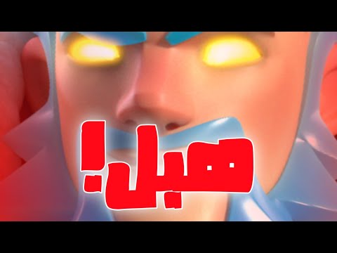 وقفت التصوير بسبب التشكيلات المريضه🤢!! حلو عني 