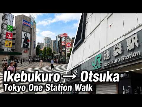 Tokyo One Station Walk | Ikebukuro → Otsuka | No Music | Ambient Sound