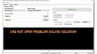 CM2 Not Open Problem Solved Solution