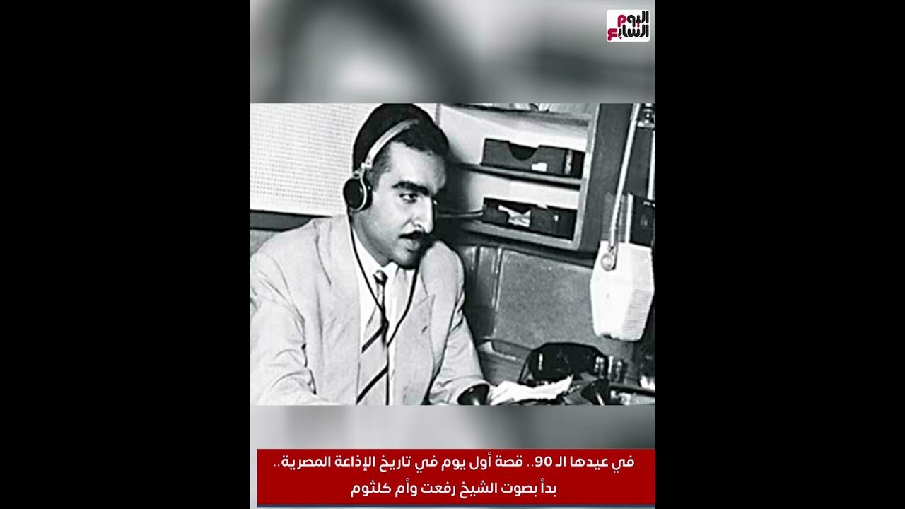    90  ..               
 - نشر قبل 17 ساعة