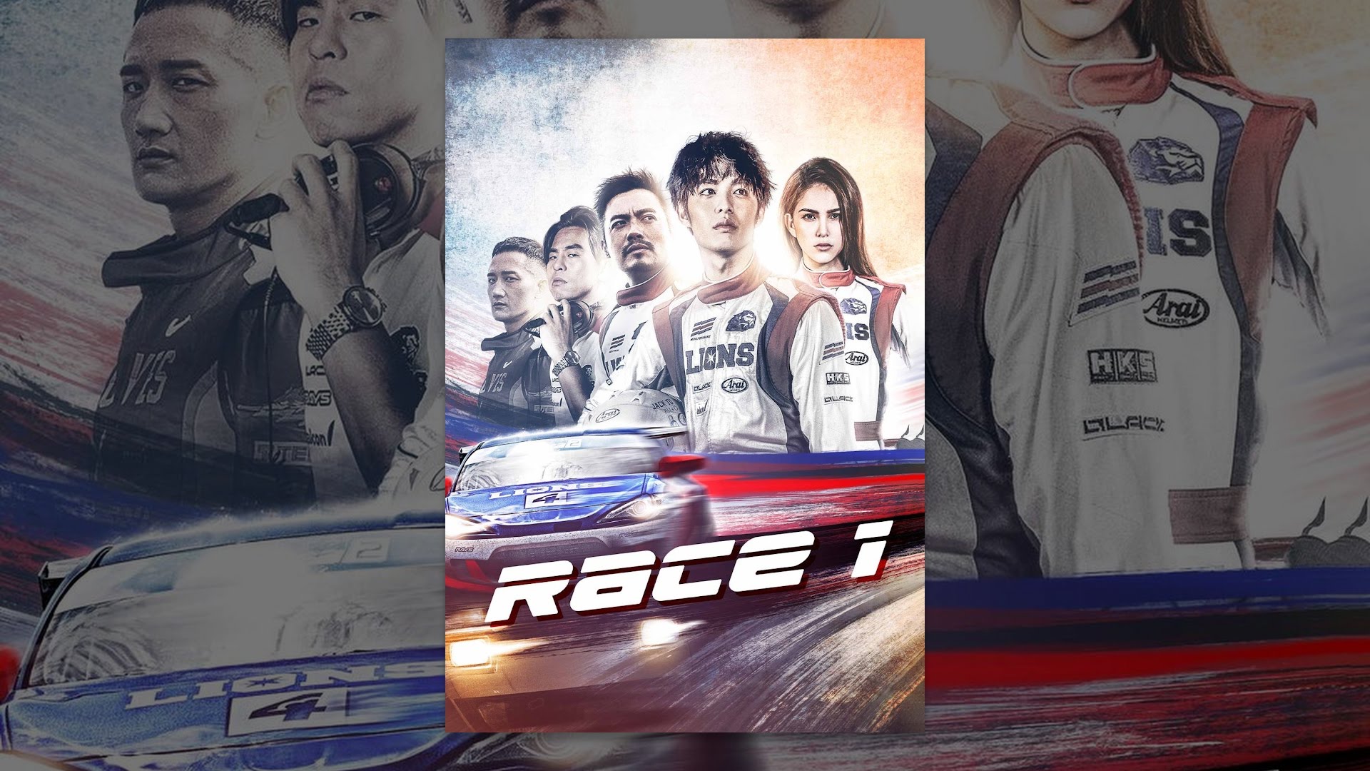 Race 1