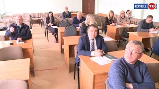 В городской администрации прошло заседание антинаркотической комиссии