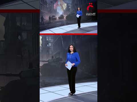 ما هي فرص إنهاء الحرب الروسية الأوكرانية عرض توضيحي مع أمل الحناوي