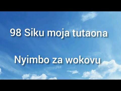 Video: Wimbo wa siku. Pa Vishneva chini ya Ramazzotti