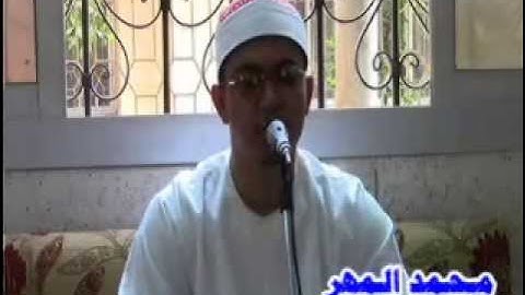 الشيخ أحمد صلاح عبدالله سورة البقرة الزنكلون الزقازيق 29-6-2015