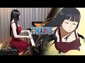 ONE PIECE Insert Song「Never Was Alone in This World / 世界はひとりじゃなかった」Piano Cover | ONE PIECE EP1163