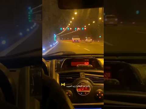 ياسر عبد الوهاب وزيد الحبيب قلبي