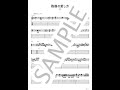 【Tele】残像の愛し方【ギターTABサンプル音源】