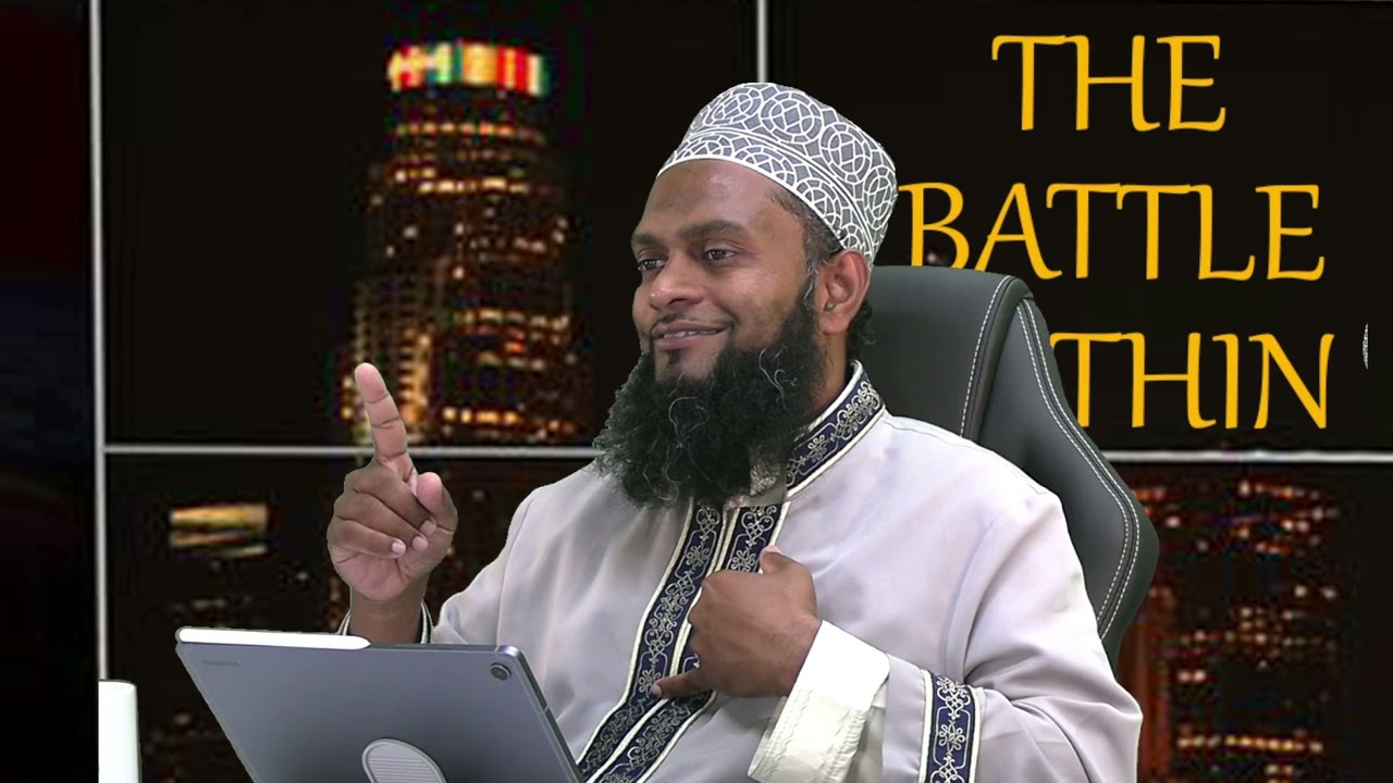 THE BATTLE WITHIN EP14 PT1