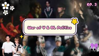 OT, But... | EP. 3 - War of Y is the Best Show Ever