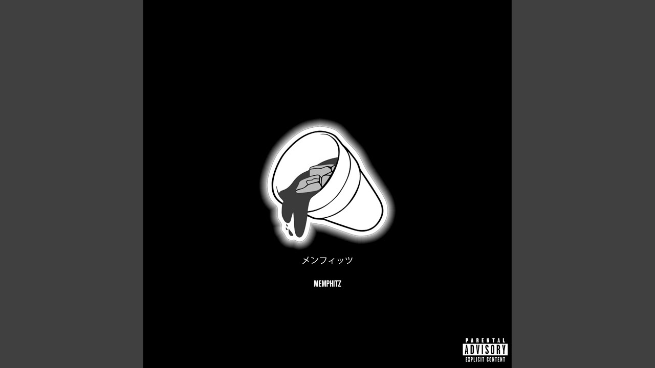 Memphitz (feat. Jahmere & DW)