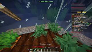 видео: СТРОЮ базу на сервере в майнкрафт картинка: СТРОЮ базу на сервере в майнкрафт