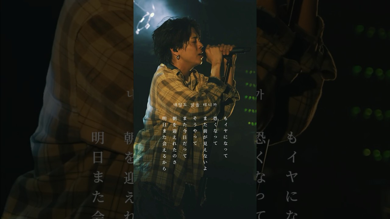 Assista a "Not Bad"という曲です#作詞作曲#THEAGUL#ライブ映像#ロックバンド#newmusic#notbad no YouTube Assista a "Not Bad"という曲です#作詞作曲#THEAGUL#ライブ映像#ロックバンド#newmusic#notbad no YouTube
