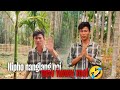 Nipho Nanglang Noi Ll New Funny Reel Nipho Nanglang Noi Ll New Funny Reel