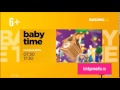 Rusong TV - Baby Time