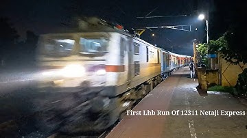 First Lhb Run Of 12311 Up  Howrah Kalka Netaji Express Skipping Bally #viral #indianrailways