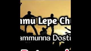 dummu lepe chudu DAmmunna dostulu DJ song remix Dj ratna mixes