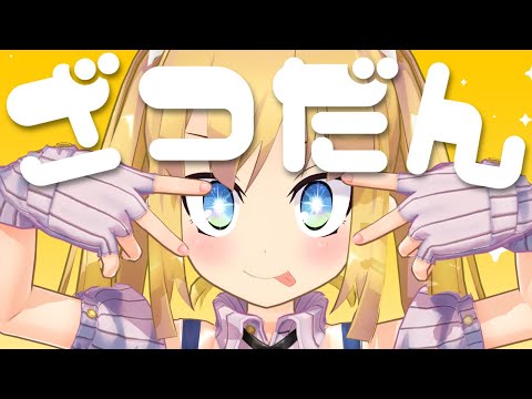 video thumb