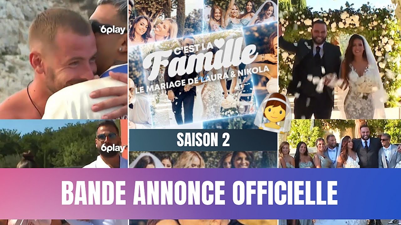 C'EST LA FAMILLE SAISON 2 : LA BANDE ANNONCE OFFICIELLE DÉVOILÉE ! 👰☀️
