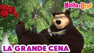 Masha e Orso  La grande cena  Cartoni animati per bambini  Nuovo episodio il 17 maggio!