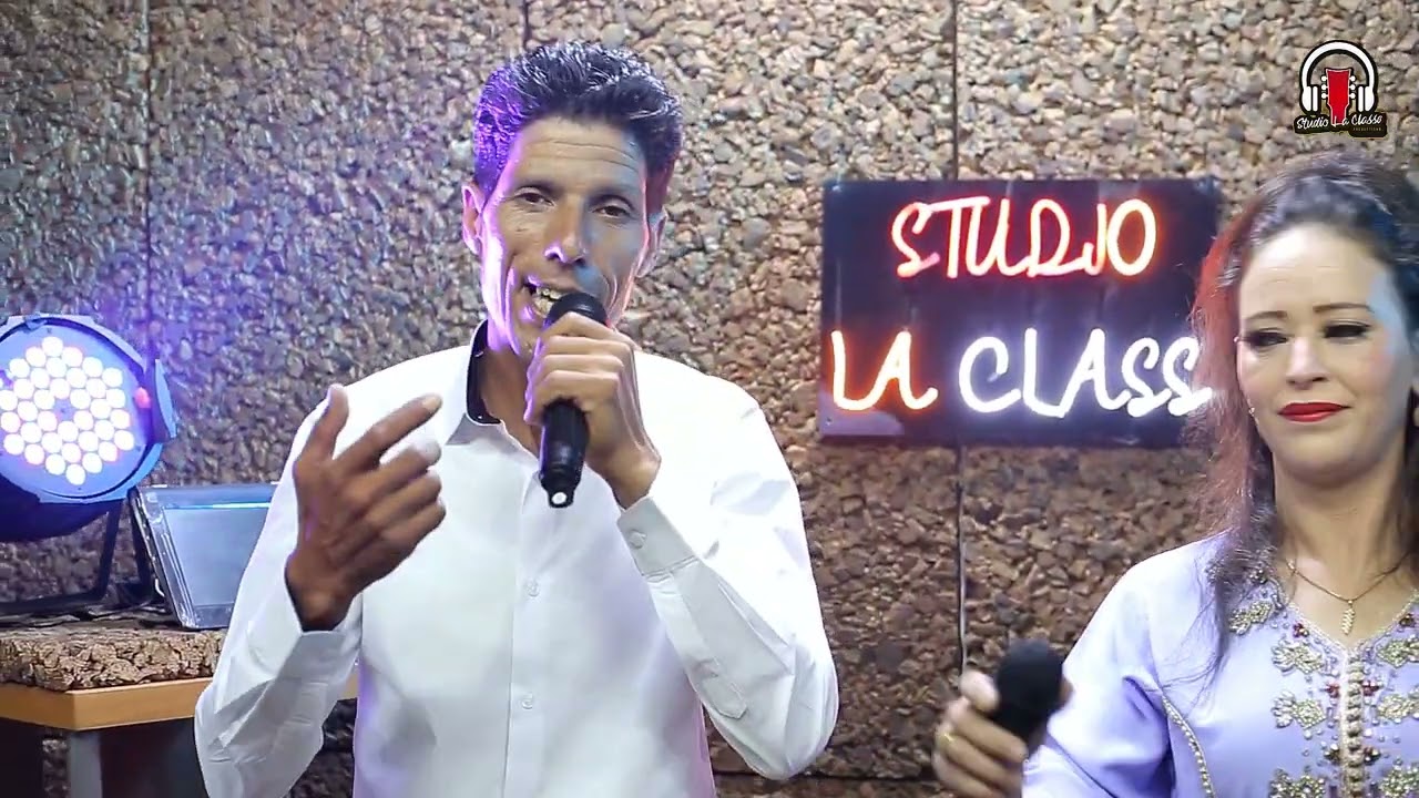 جديد إدريس الوحداني ونادية أطلس.