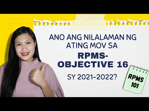 Video: Ano ang RPAB?