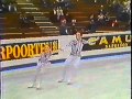 Gordeeva- Grinkov, Worlds 1988 SD Toreador